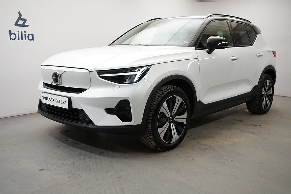 Volvo XC40 Recharge Single Motor Core Edition, Baklucka elmanövrerad