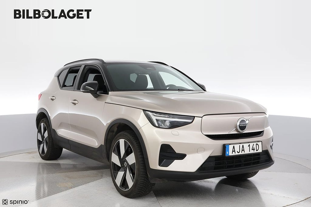Volvo XC40 Recharge Core Edition Drag 20"