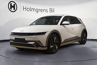 İkinci el  Hyundai Ioniq 5 84 kWh