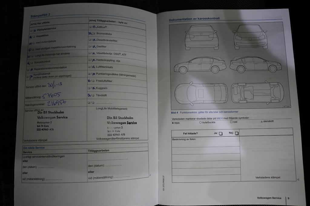 Volkswagen Polo 2015 - miniatyr 19