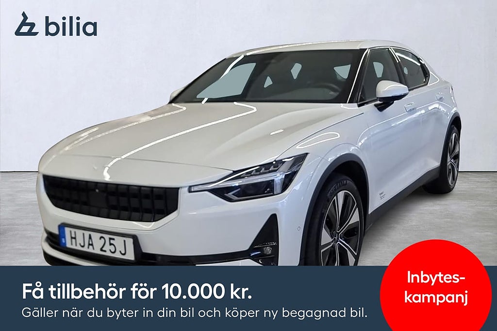 Polestar 2 Standard range Single motor 69kWh Pilot Lite