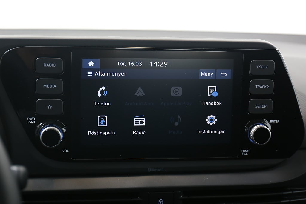 Hyundai Bayon 1.2 MPi Essential Manuell - 2025