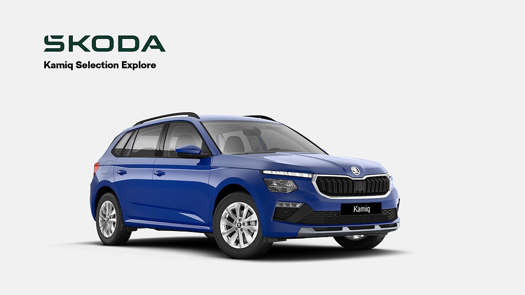 Skoda Kamiq 116hk DSG - EXPLORE