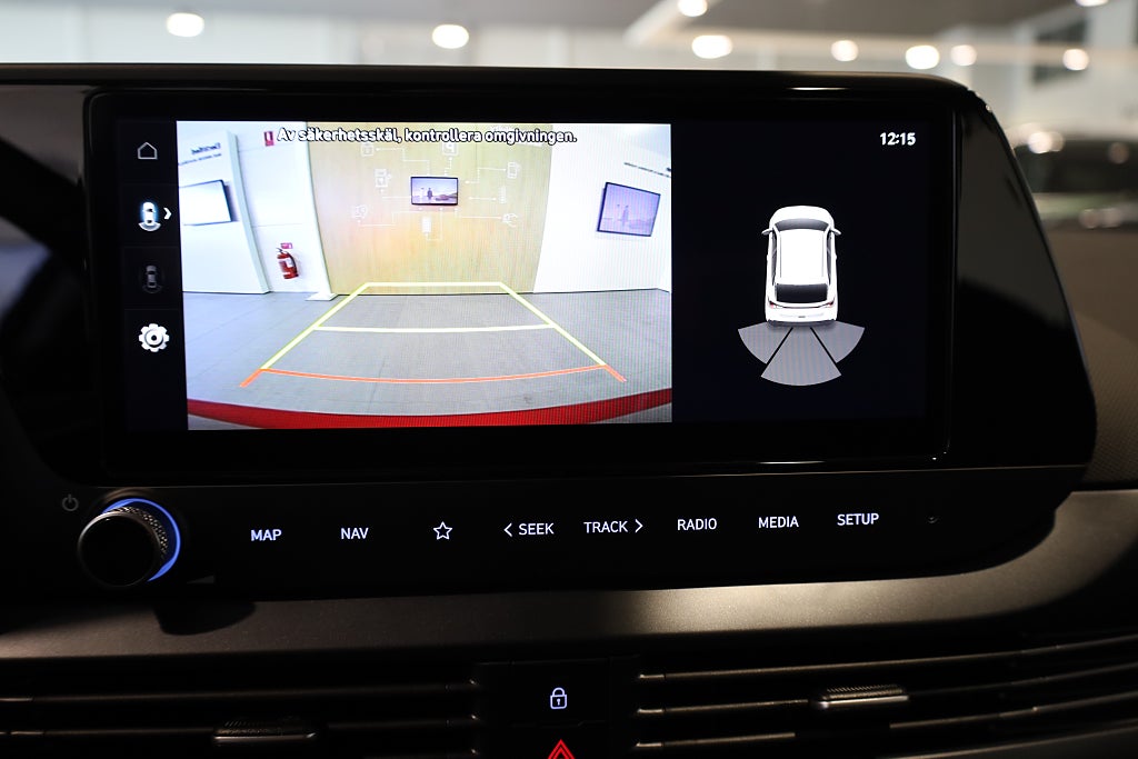 Hyundai i20 Essential automat KAMPANJ Privatleasing 2027
