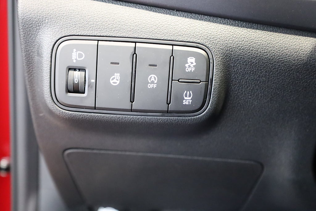 Hyundai i20 Essential automat KAMPANJ Privatleasing 2027