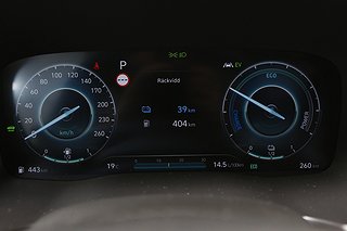 SUV Hyundai Santa Fe 27 av 27