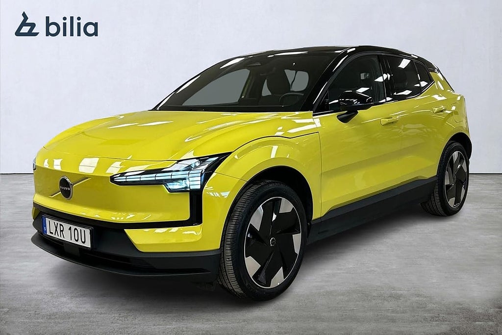 Volvo EX30 Single Motor Extended Range Plus