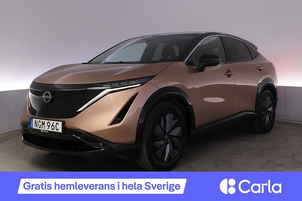 Nissan Ariya 63 Advance ProPILOT Drag Navi Kamera Keyless
