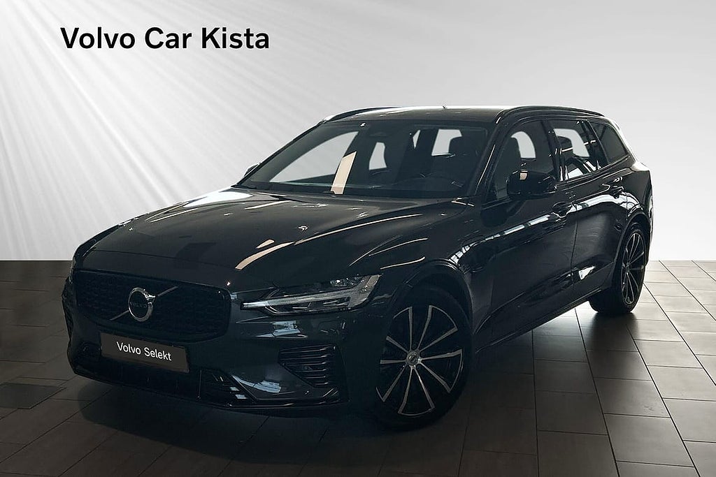 Volvo V60 T6 Plus Dark (SELEKT) Drag |Läder | 0% RÄNTA