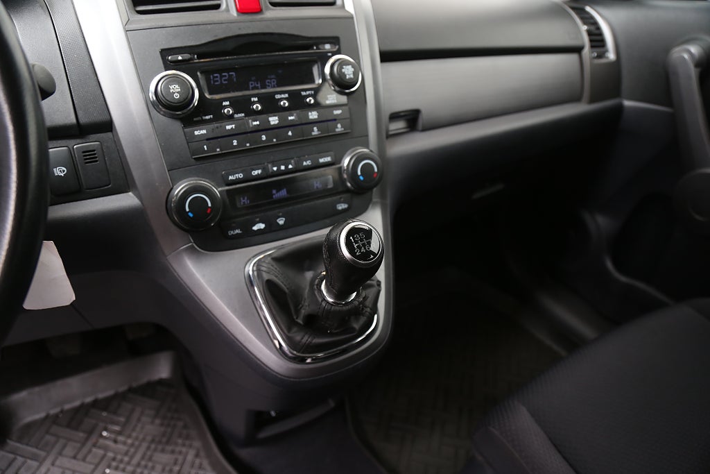 Honda CR-V 2,0 i-VTEC 150hk Elegance 4WD Motorvärmare Dragkrok 2008