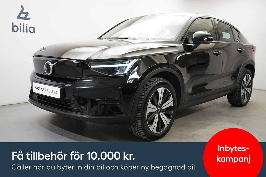 Volvo C40 Core, on call