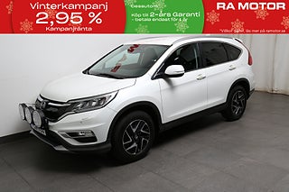 SUV Honda CR-V 1 av 8