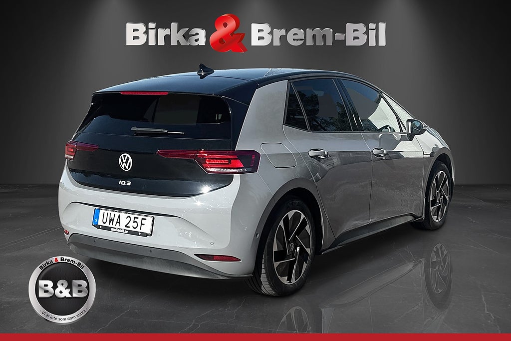 Volkswagen ID.3 Pro Performance, 204ps, 2023