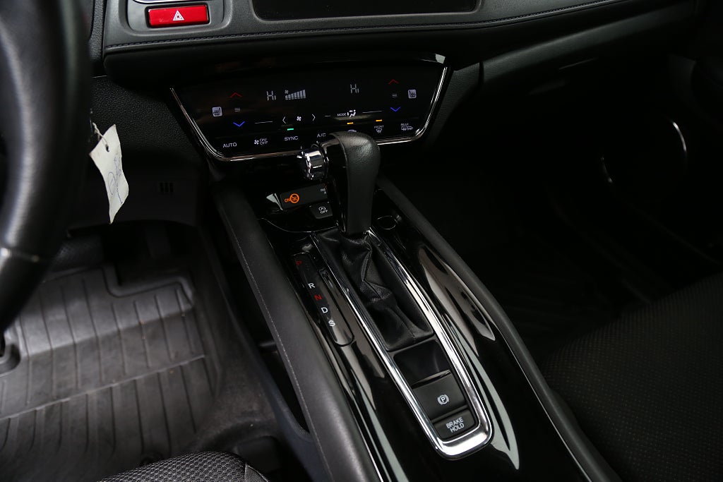 Honda HR-V 1,5 i-VTEC 131hk Elegance Aut Motorv Drag 2017