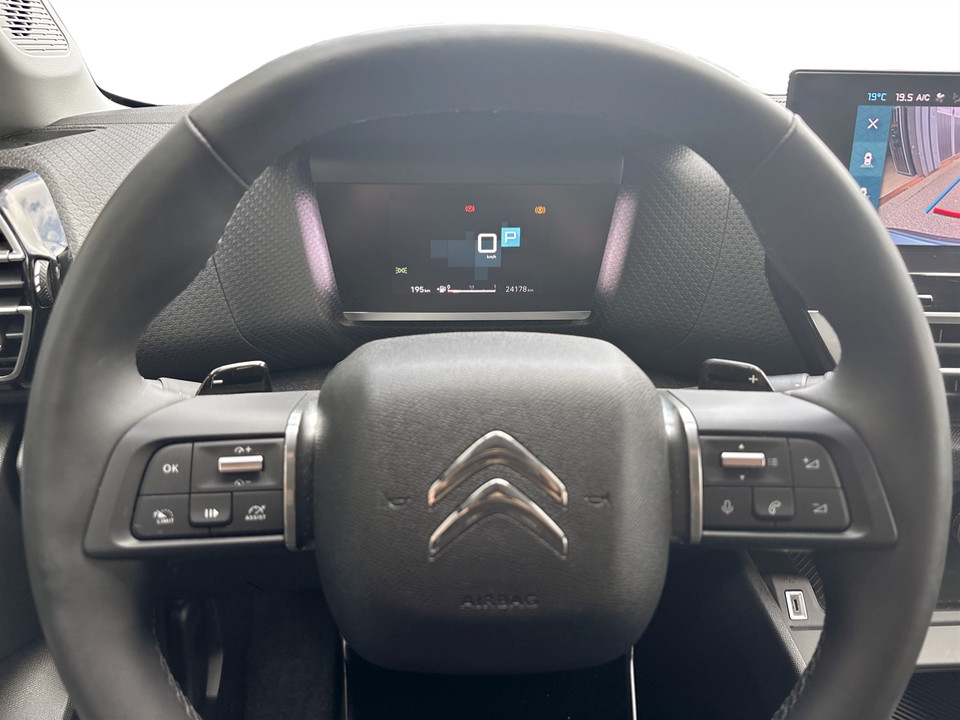 Citroen C4 Shine 1.2 PT 130hk Aut 2023, bild 7/10