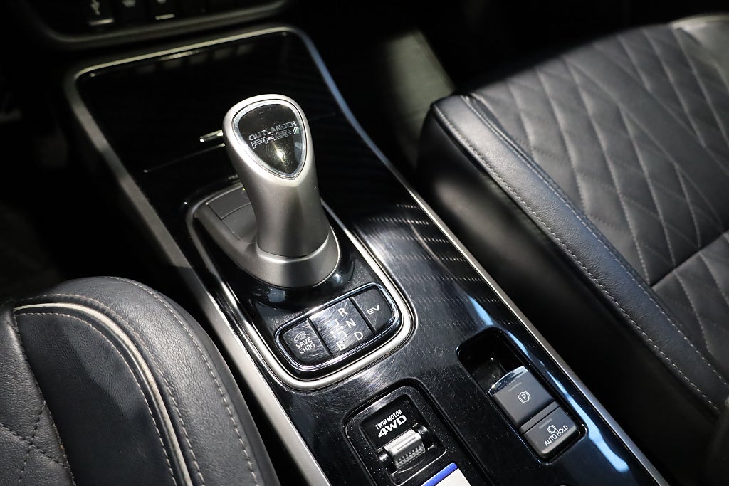 Mitsubishi Outlander PHEV CVT S-Edition Lucka 360° Navi Läder Drag Rattvärm 2020
