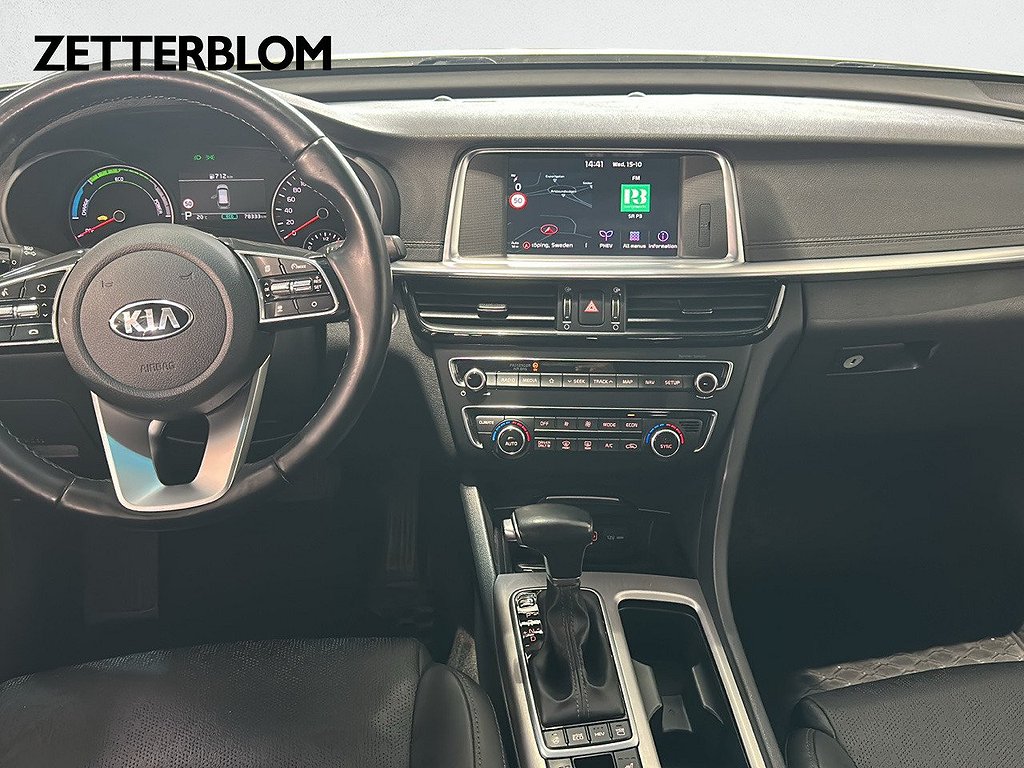 Kombi Kia Optima 10 av 21