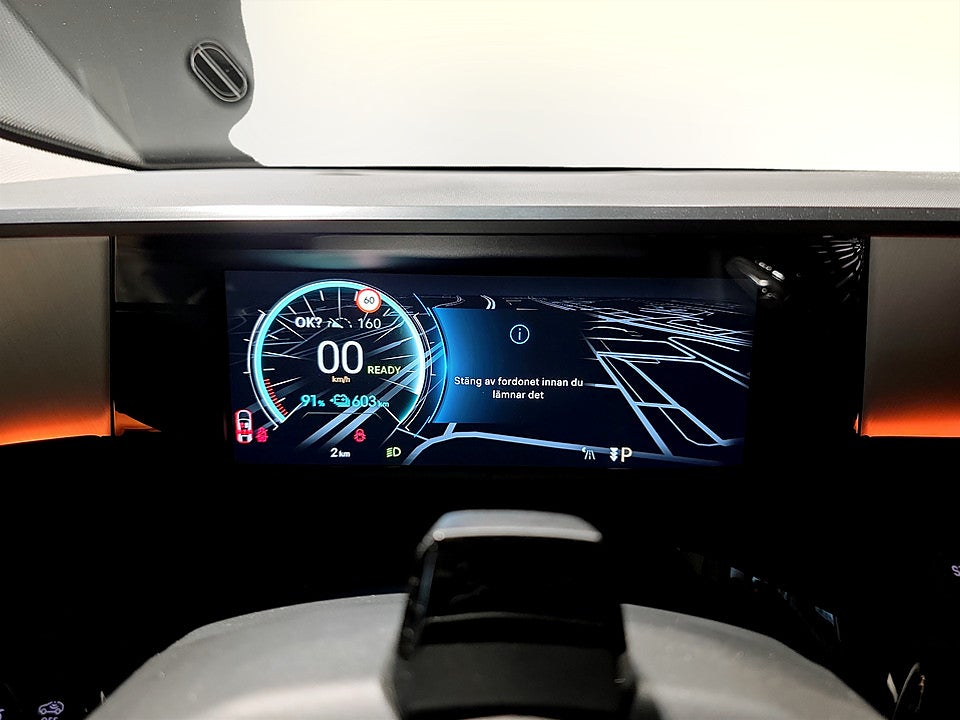 Bild på DS N8 Pallas Electric Long Range 245hk