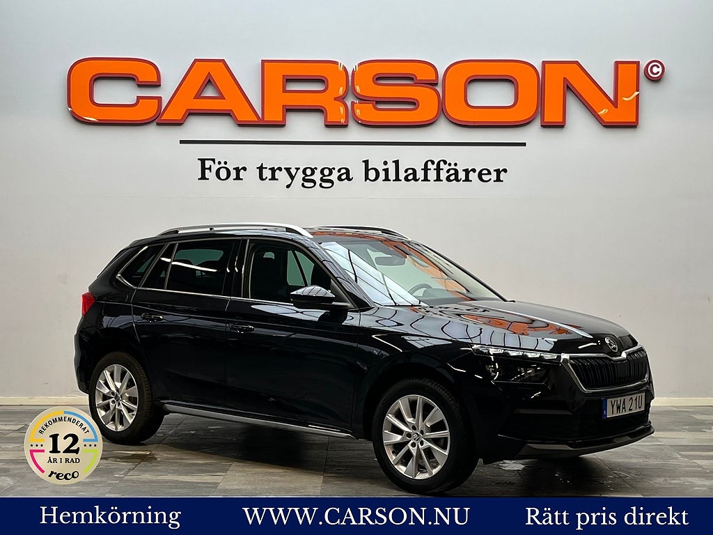 Skoda Kamiq 1.0 TSI Adventure Edition Style Carplay Backkamera Drag