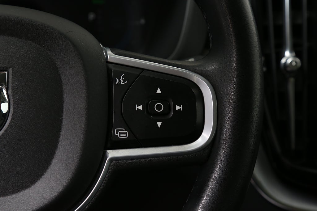 Volvo XC60 Recharge T6 340hk Inscription Exp AWD Pano Läder Drag 2022