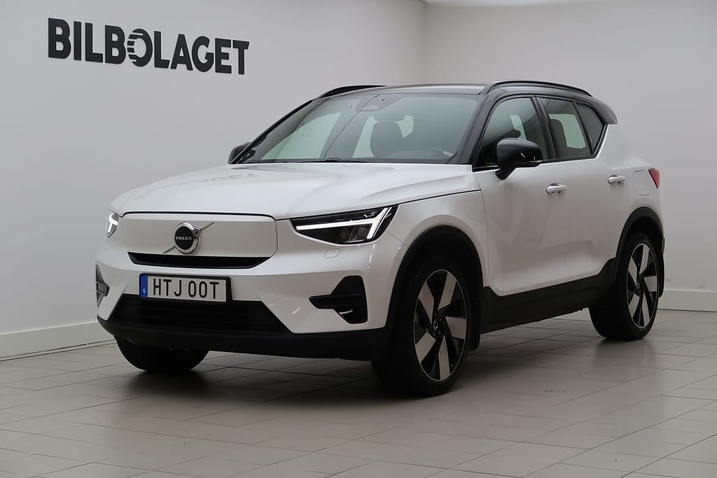 Volvo XC40 Recharge Twin Core, Drag