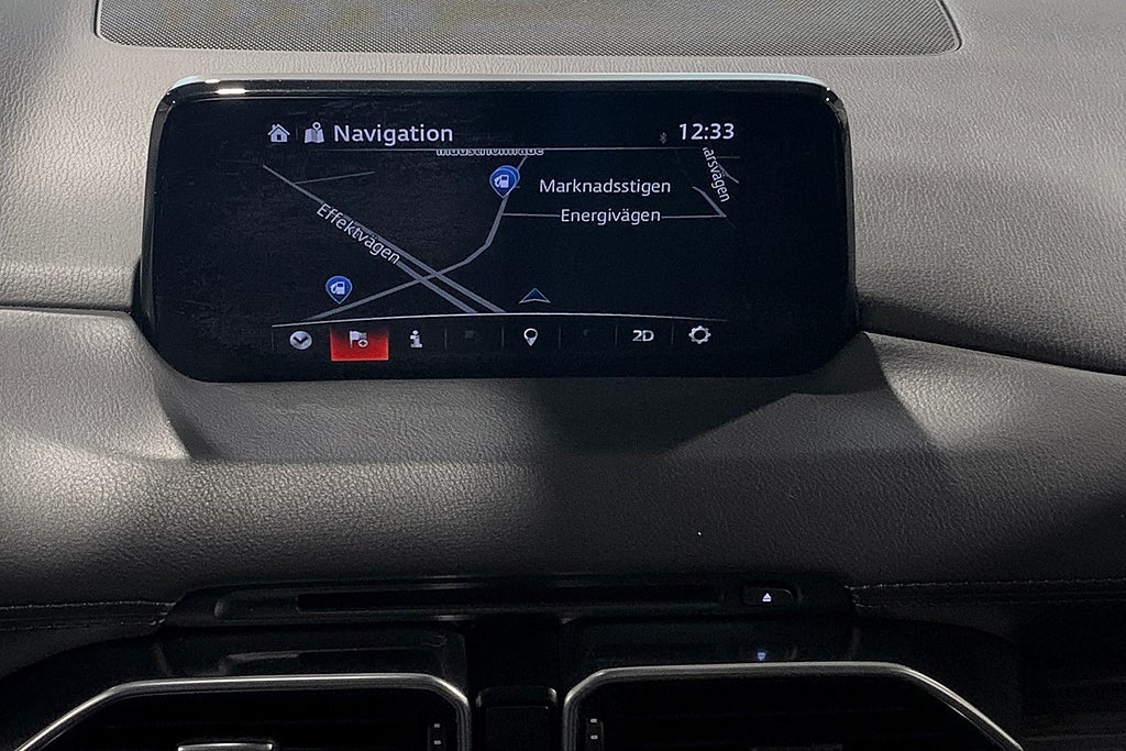 Mazda CX-5 2.5 194hk AWD Optimum |Drag|Skinn|Navi|Bose| 2019