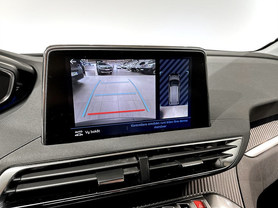 Bild på Peugeot 5008 Active Pack 1.2 PT 130hk - 7-SITS, B-KAMERA