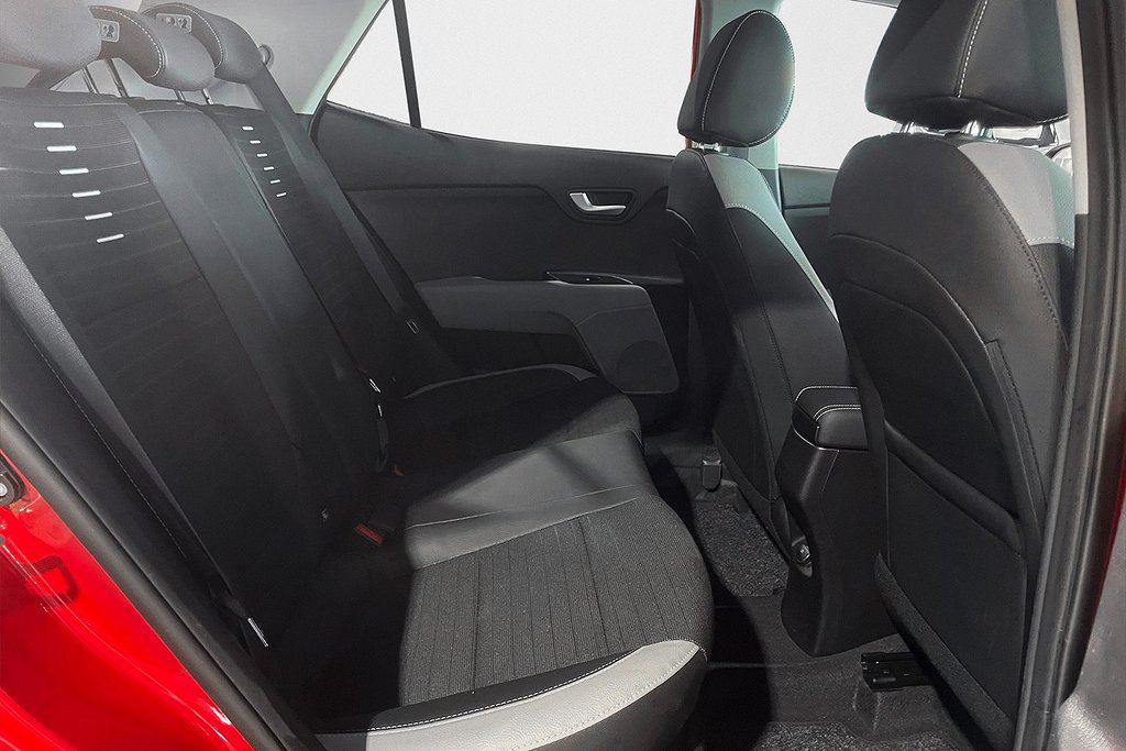 Kia Stonic 120hk | Advance Plus | Nybilsgaranti| Automat | 2020
