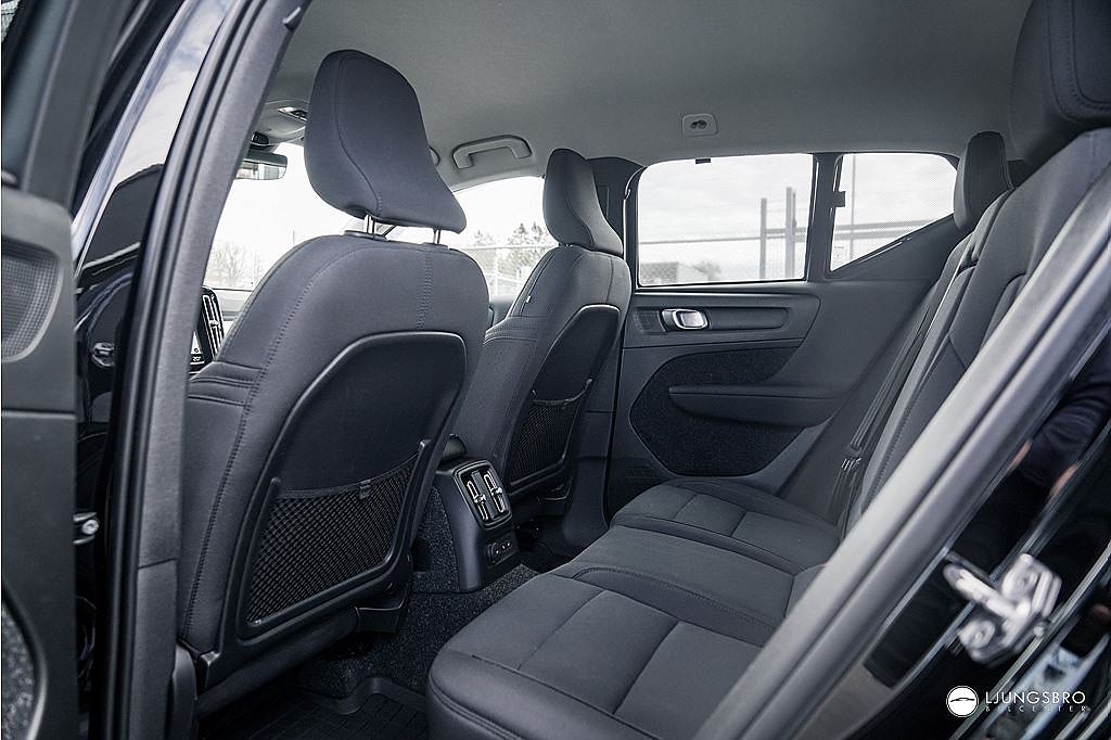 Volvo XC40 Recharge T4 211hk
