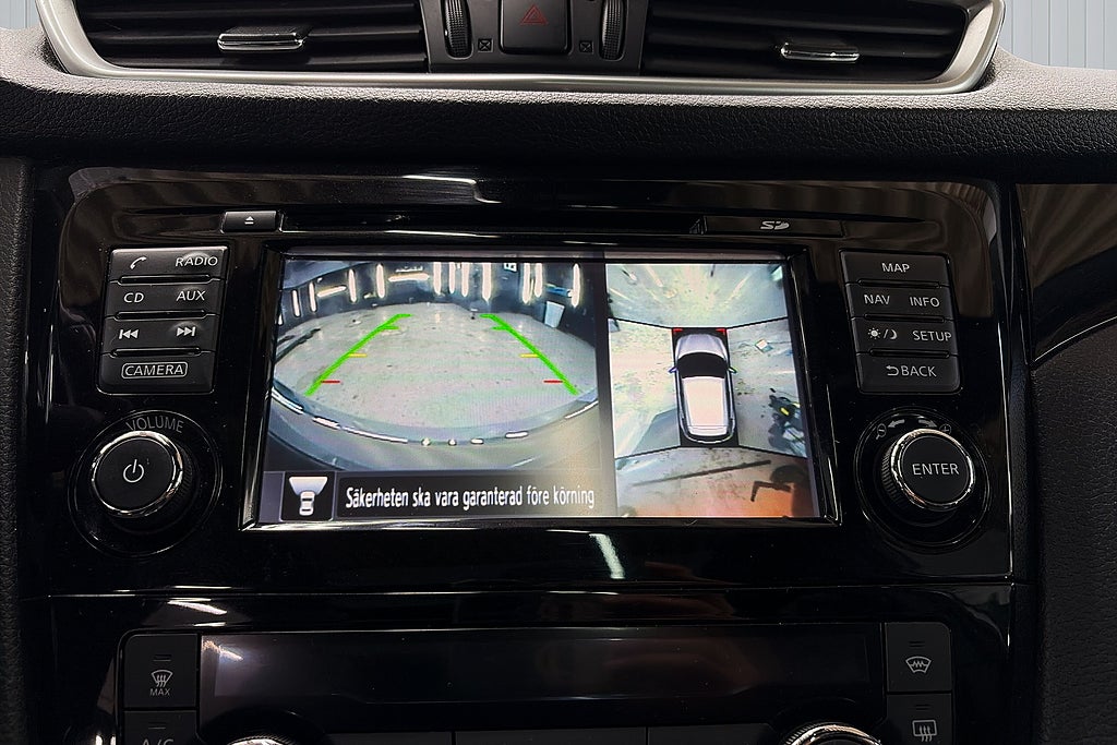 Nissan Qashqai 2017