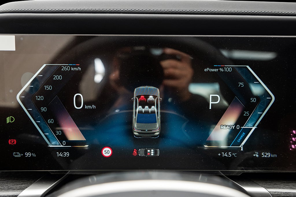 BMW i7 2023 - miniatyr 12