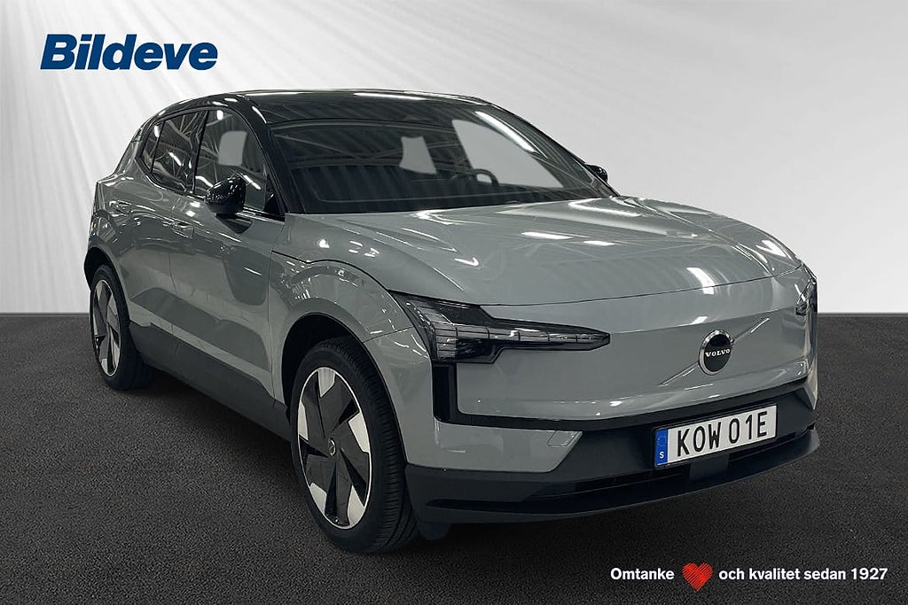 Volvo EX30 Single Motor Extended Range Plus