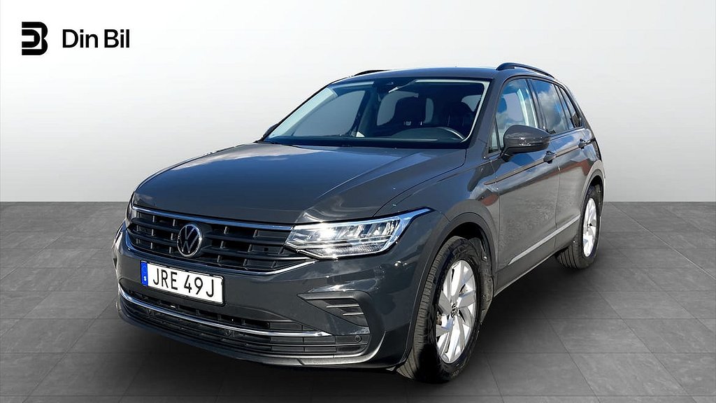 Volkswagen Tiguan 1.5 TSI ACT PF 110 KW / 150 HK 7