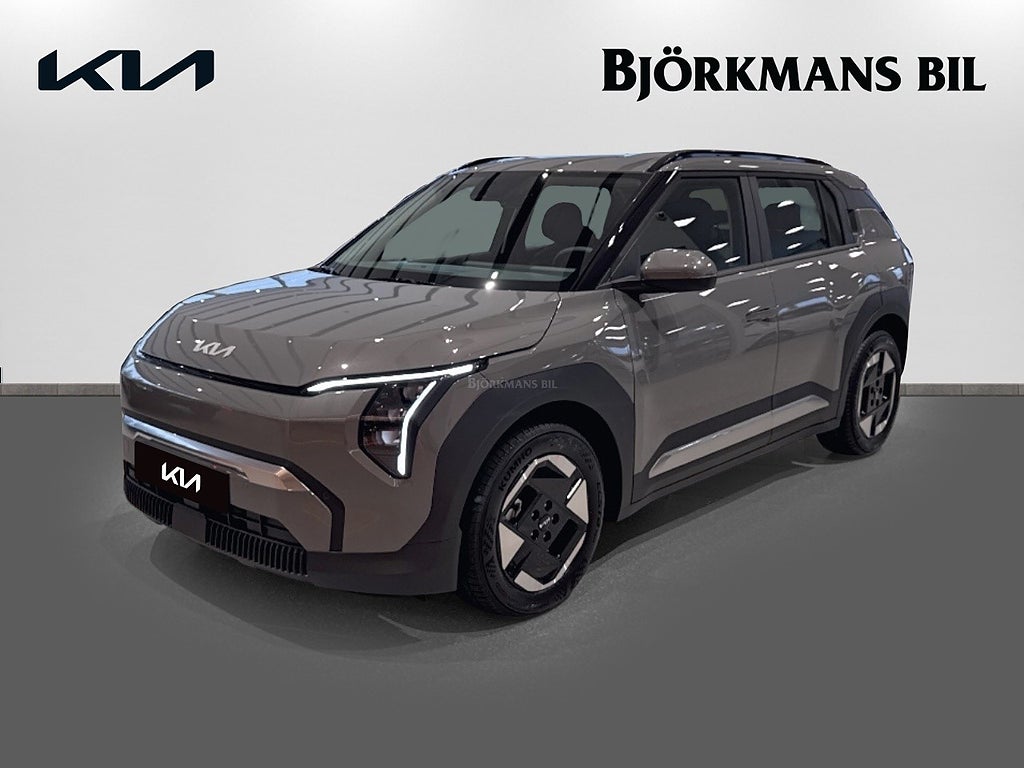 Kia EV3 LONG RANGE *Avbetalningskampanj