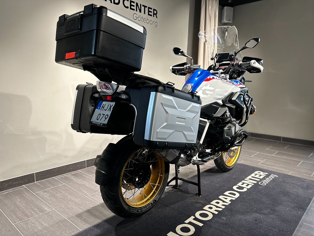 BMW R1250GS / 3,45% ränta! / HP / 3st väskor