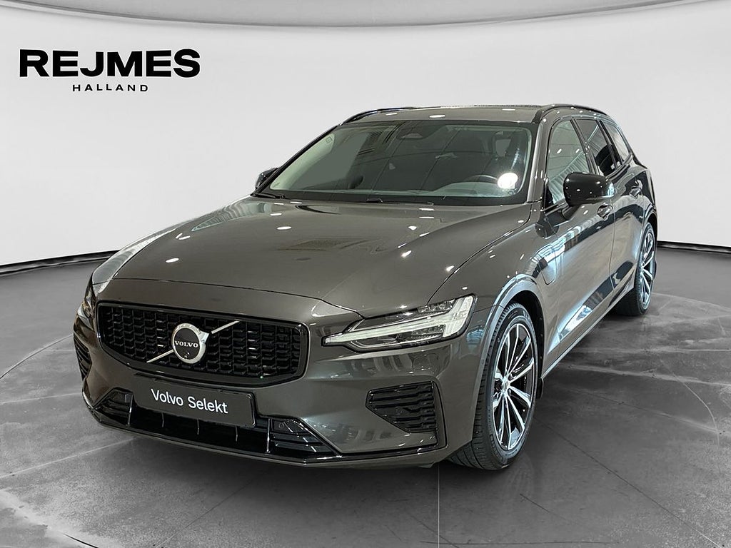 Volvo V60 T6 Plus Dark Nordic Edition | Drag | H&K | 360° |