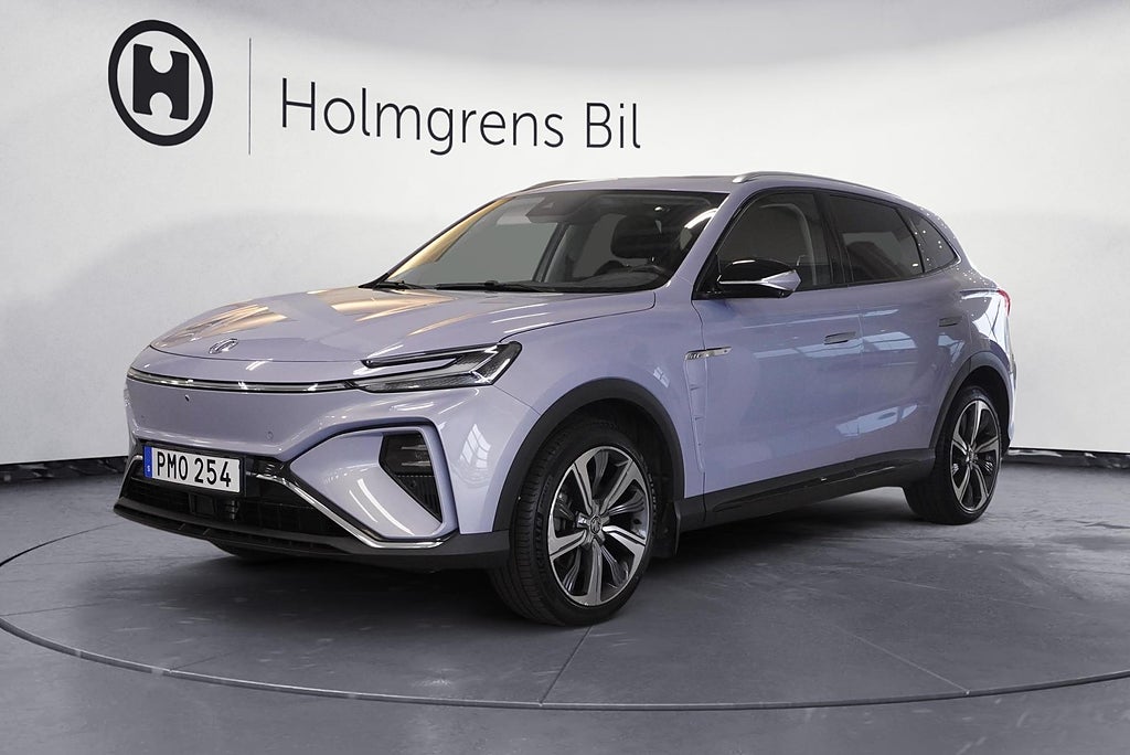 MG Marvel R Luxury | Ränta 1,99%