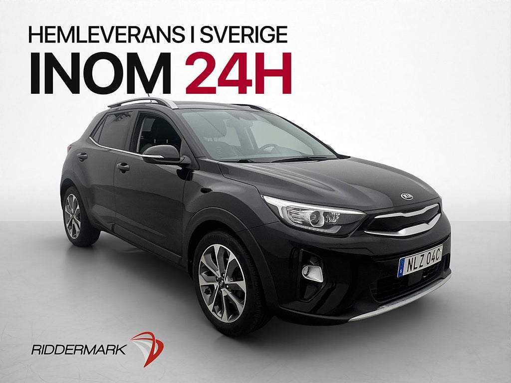 Kia Stonic Advance Plus