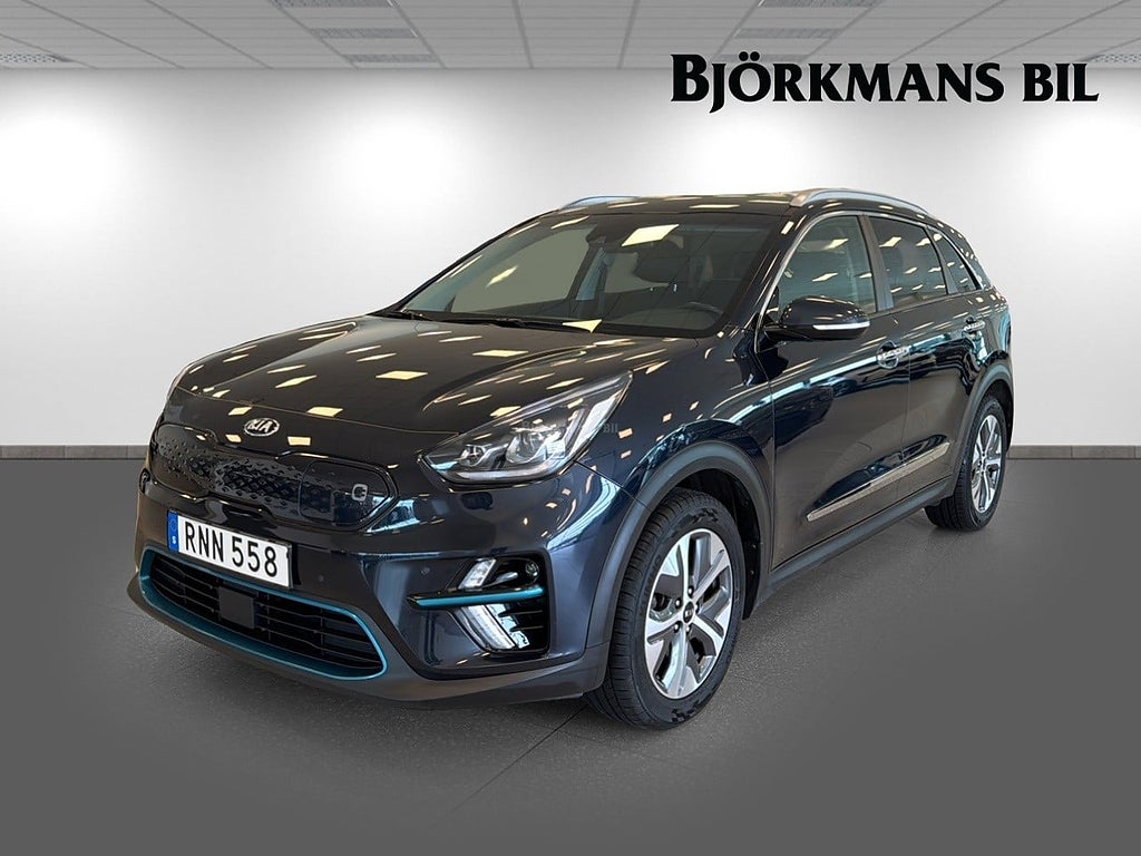 Kia Niro 2020