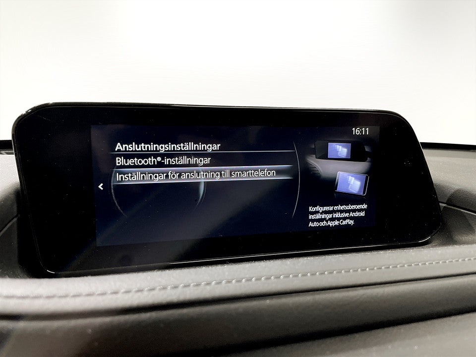 Bild på Mazda CX-30 2.0 SKYACTIV-X M 150hk Aut - B-KAMERA, CARPLAY