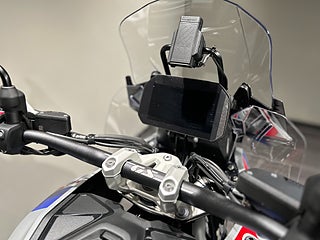 BMW R1300GS Trophy NU: 274.900kr! / Touring/Dynamic/Innovation