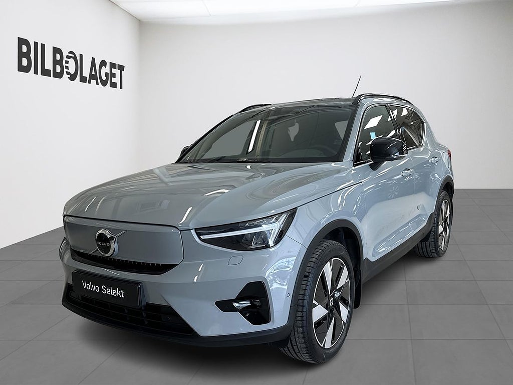 Volvo EX40 Single Motor Extended R Plus Edt