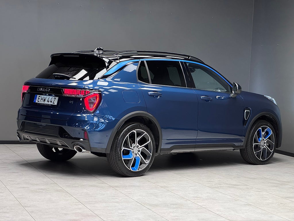 Lynk & Co 1 2023 - miniatyr 2