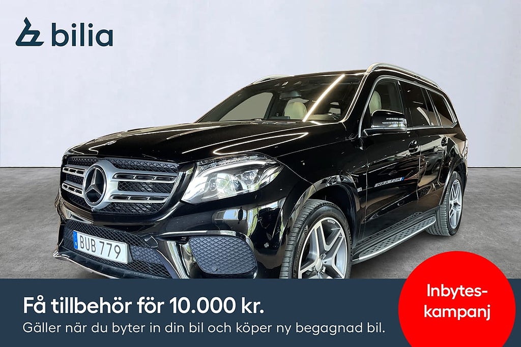 Mercedes-Benz GLS AMG Line/V-Hjul/P-Värmare/7Sits/Pano/Dr...