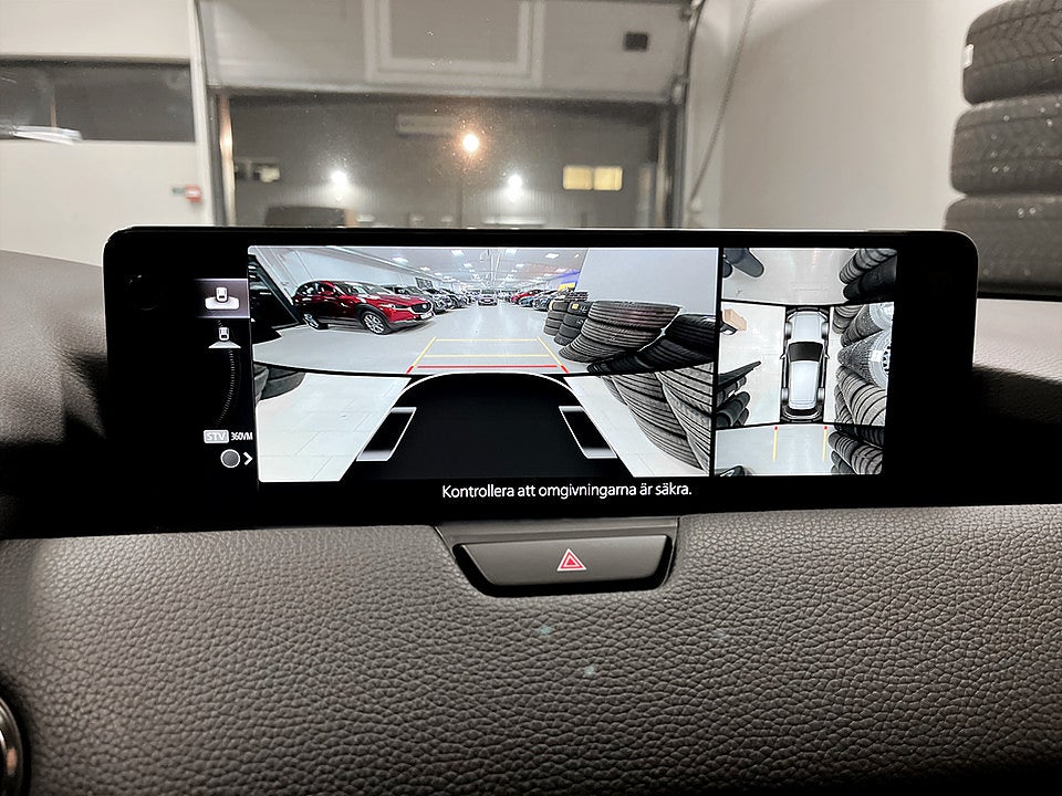 Bild på Mazda CX-60 Conv & sound Homura PHEV 327hk Aut AWD - 360, Driver Assist