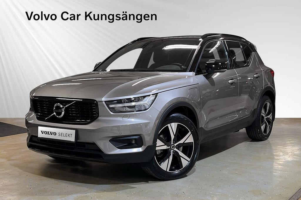 Volvo XC40 Recharge T4 R-Design FRI SERVICE 0% RÄNTA*