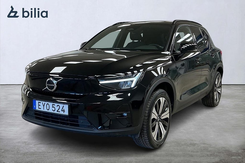 Volvo XC40 Recharge Single Motor Plus Edition