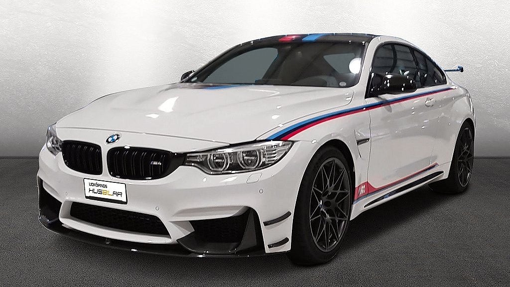 Endast 200 exemplar av BMW M4 DTM Edition tillverkades. 