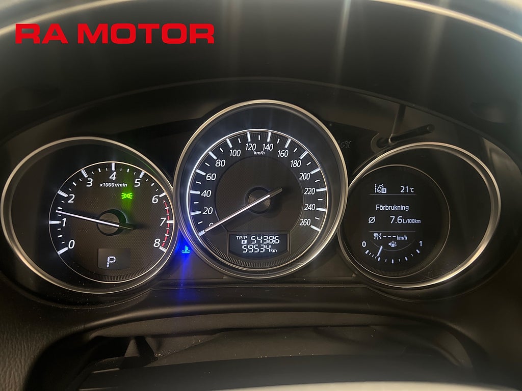 Mazda CX-5 2.5 AWD 192hk Optimum Skinn Navi Drag Kamera Låga mil! 2015