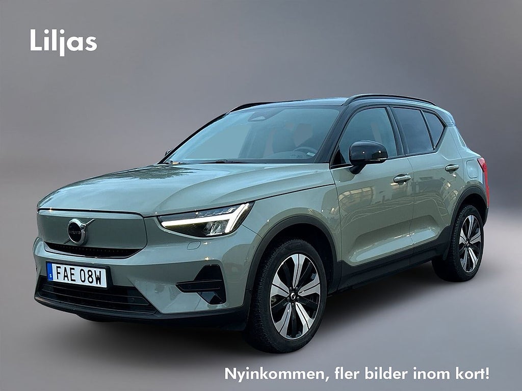 Volvo XC40 Recharge Single Motor Core Edition/Drag/